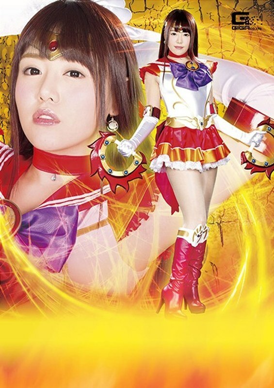 javHD-RYOJ-006-Thánh chiến binh xinh đẹp Thủy thủ lửa Hermes Mao Hamasaki